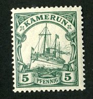 10481  Cameroun 1905 ~ Michel #21*  ( Cat.€2. ) - Offers Welcome. - Kamerun