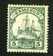 10482  Cameroun 1905 ~ Michel #21*  ( Cat.€2. ) - Offers Welcome. - Cameroun