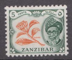 Zanzibar, 1957, SG 358, Mint Hinged - Zanzibar (...-1963)