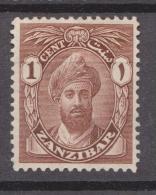 Zanzibar, 1926, SG 299, Mint Hinged - Zanzibar (...-1963)