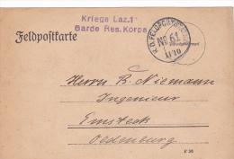 FELDPOFTKARTE, K.D. FELDPOSTSTATION, FELDLAZARETT, BRIEF- STEMPEL, 1910, WW1 - WW1 (I Guerra Mundial)