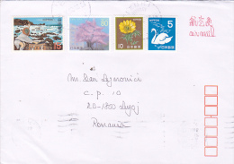 FLOWERS, SWAN, MASK STAMPS ON COVER, 2002 - Briefe U. Dokumente