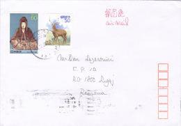 REINDEER, JAPANNESSE STAMPS ON COVER, 2002 - Covers & Documents