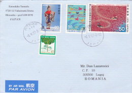 BIRDS, TRADITIONAL COSTUME FROM JAPAN STAMPS ON COVER, 2007 - Cartas & Documentos