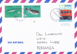 FISHES, AGRICULTURAL MACHINE STAMPS ON COVER, 2007 - Brieven En Documenten