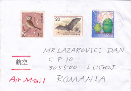 BIRD, BAT STAMPS ON COVER, 2007 - Storia Postale