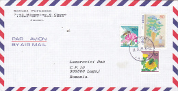 FLOWERS STAMPS ON COVER, NICE FRANKING, 2005 - Briefe U. Dokumente