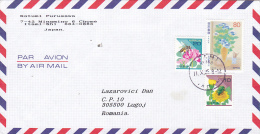 FLOWERS STAMPS ON COVER, NICE FRANKING, 2005 - Brieven En Documenten