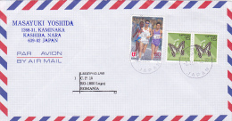 ATHLETISM, BUTTERFLY, STAMPS ON COVER, NICE FRANKING, 1997 - Lettres & Documents