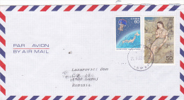 SPACE, YOUNG GIRL, STAMPS ON COVER, NICE FRANKING, 2002 - Brieven En Documenten