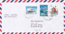 TRAIN, HORSE RIDER, STAMPS ON COVER, NICE FRANKING, 2000 - Briefe U. Dokumente