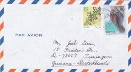 BIRD, FLOWER, STAMPS ON COVER, NICE FRANKING, 2005 - Brieven En Documenten