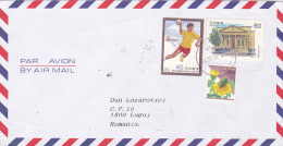 SPORTS, FLOWER, BUILDING, STAMPS ON COVER, NICE FRANKING, 2001 - Storia Postale