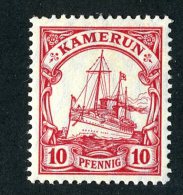 10549  Cameroun 1905 ~ Michel #22*  ( Cat.€3. ) - Offers Welcome. - Kameroen