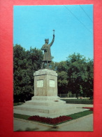 Stephen The Great Monument - Chisinau - Kishinev - 1970 - Moldova USSR - Unused - Moldavië