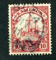 10562  Cameroun 1905 ~ Michel #22  ( Cat.€2.00 ) - Offers Welcome. - Camerún