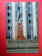 Monument To Lenin On Victory Square - Chisinau - Kishinev - 1970 - Moldova USSR - Unused - Moldavië