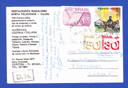 CARTE POSTAL - POUR LISBOA, PORTUGAL - CACHET - 05.02.1975 - Briefe U. Dokumente