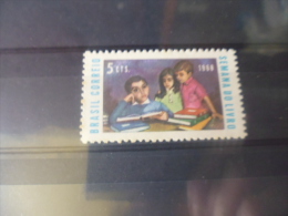 TIMBRE   De  BRESIL   YVERT N° 873 - Unused Stamps