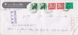 Japan Par Avion DAI-ICHI-HOTEL, OITA 1979 Cover Brief To TAIPEI Taiwan Bird Vogel Oiseau Stamps - Brieven En Documenten