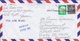 Japan Airmail Par Avion KAMIGORYO Line Cancel 1992 Cover Brief To BREDE Lyngby Denmark - Cartas & Documentos