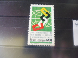 TIMBRE   De  BRESIL   YVERT N° 949 - Unused Stamps