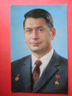 Boris Yegorov , Voskhod 1 - Soviet Cosmonaut - Space - 1973 - Russia USSR -unused - Espacio