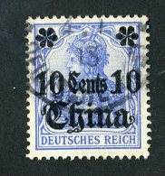 10840  China 1905 ~ Michel #31    ( Cat.€2.20 ) - Offers Welcome. - Deutsche Post In China