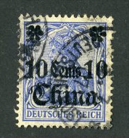 10843  China 1905 ~ Michel #31    ( Cat.€2.20 ) - Offers Welcome. - Deutsche Post In China
