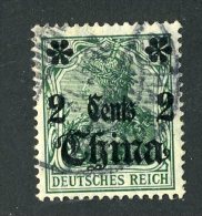 10845  China 1905 ~ Michel #39    ( Cat.€1.60 ) - Offers Welcome. - China (kantoren)