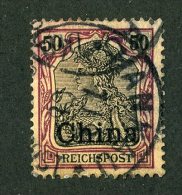 10851  China 1901 ~ Michel #22    ( Cat.€12. ) - Offers Welcome. - China (offices)