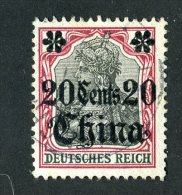 10855  China 1905 ~ Michel #32    ( Cat.€9. ) - Offers Welcome. - China (oficinas)