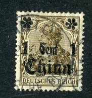 10863  China 1906 ~ Michel #38    ( Cat.€1.60 ) - Offers Welcome. - China (oficinas)