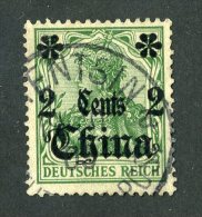 10876  China 1905 ~ Michel #29    ( Cat.€2.00 ) - Offers Welcome. - Chine (bureaux)