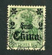 10877  China 1905 ~ Michel #29    ( Cat.€2.00 ) - Offers Welcome. - China (oficinas)