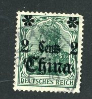 10881  China 1906 ~ Michel #39    ( Cat.€1.60 ) - Offers Welcome. - China (oficinas)