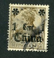 10886  China 1906 ~ Michel #38    ( Cat.€1.60 ) - Offers Welcome. - China (kantoren)