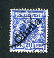 10890  China 1898 ~ Michel #4 I    ( Cat.€13.00 ) - Offers Welcome. - China (kantoren)