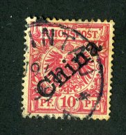 10919  China 1898 ~ Michel #3 I    ( Cat.€13. ) - Offers Welcome. - Chine (bureaux)