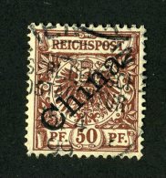 10925  China 1898 ~ Michel #6 I   ( Cat.€22. ) - Offers Welcome. - Chine (bureaux)