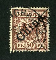 10926  China 1898 ~ Michel #6 I   ( Cat.€22. ) - Offers Welcome. - China (kantoren)