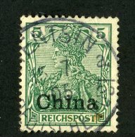 10952  China 1901 ~ Michel #16  ( Cat.€2. ) - Offers Welcome. - China (kantoren)