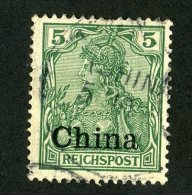 10953  China 1901 ~ Michel #16  ( Cat.€2. ) - Offers Welcome. - Chine (bureaux)