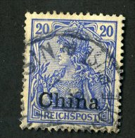 10966  China 1901 ~ Michel #18  ( Cat.€2. ) - Offers Welcome. - Chine (bureaux)