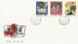 China 1985 Fairy Tales FDC - 1980-1989