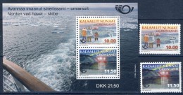 #Greenland 2014. NORDEN. Life At The Sea. Bloc & Singles. Complete Set. MNH(**) - Unused Stamps