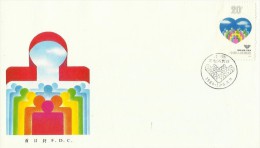 China 1988 International Volunteers Day, FDC - 1980-1989