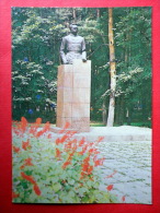 Monument To Frunze - Alma Ata - Almaty - 1982 - Kazakhstan USSR - Unused - Kazajstán