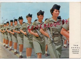 Delcampe - ISRAEL - ZAHAL  DEFENCE FORCES - GIRL SOLDIERS ARMES WITH UZI - Israel