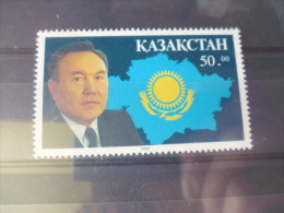 TIMBRE   De  KAZAKHSTAN   YVERT N° 18** - Kazachstan